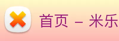 beat·365(中国)官方网站 Logo